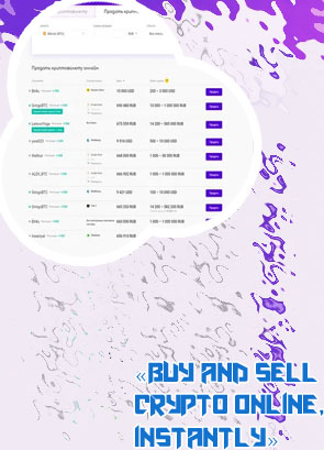 Comprar bitcoin online