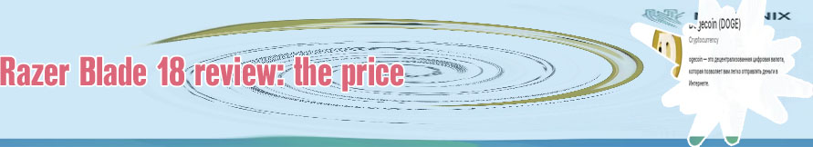 How much is 1 dogecoin worth