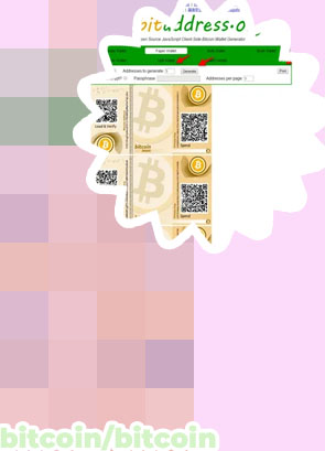Is bitcoin open source